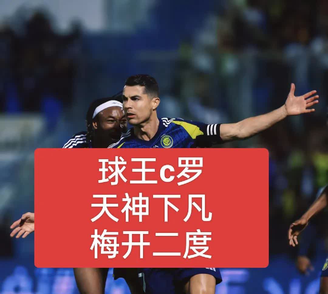 九游体育app-热门足坛焦点：北美杯赛谁能脱颖而出成为热议话题