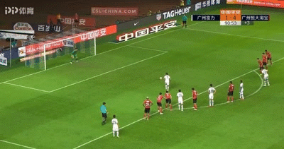 九游体育在线-恒大客场擒获三分积分榜领跑依旧