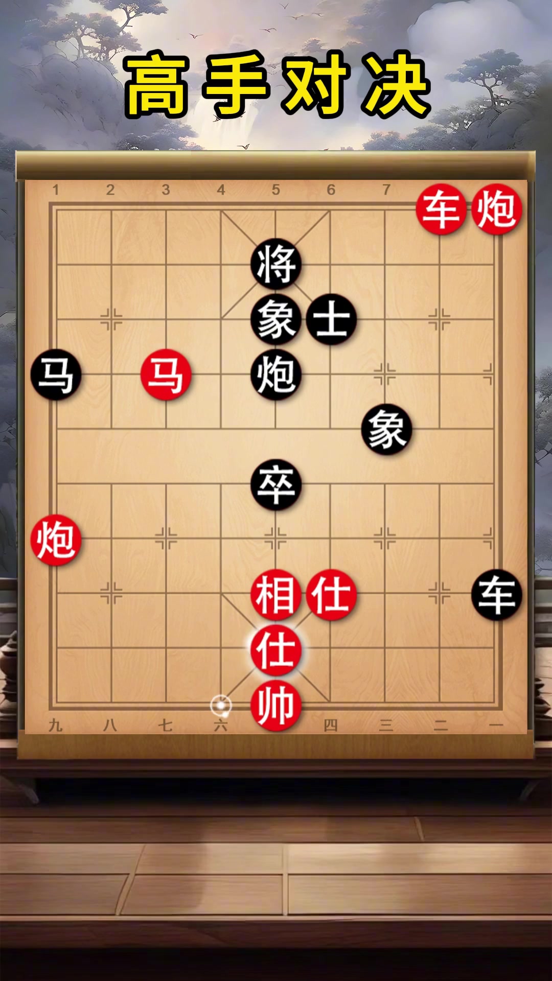 九游体育网页版登录入口-防守坚如磐石，使对手难以攻破