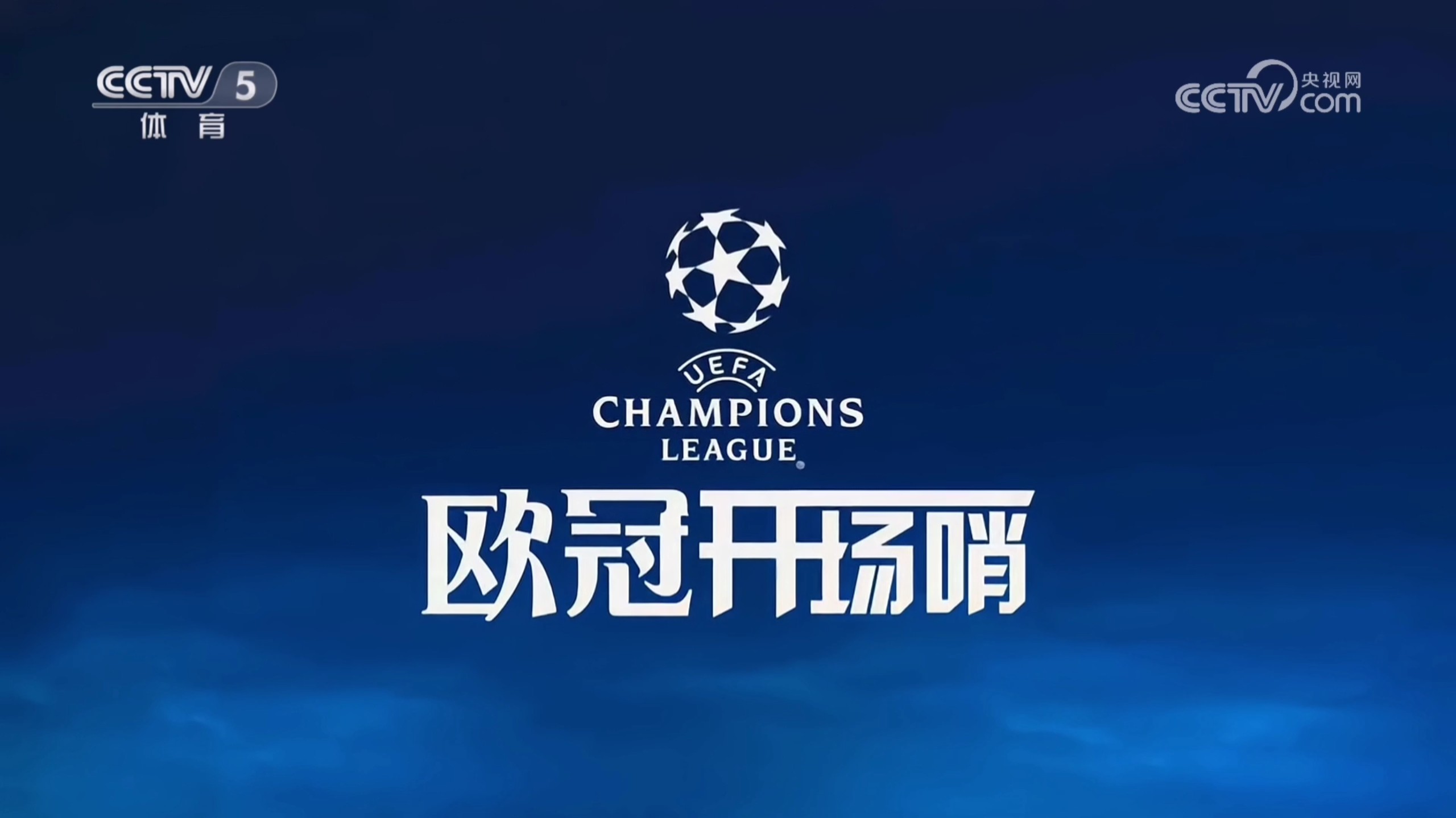 九游体育网页版-关于热血澎湃！欧预赛精彩不容错过的信息