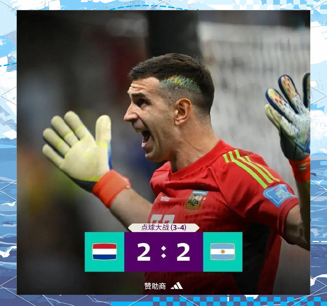 九游体育app-克罗地亚点球大战击败斯洛文尼亚，锁定欧洲杯资格席位的简单介绍