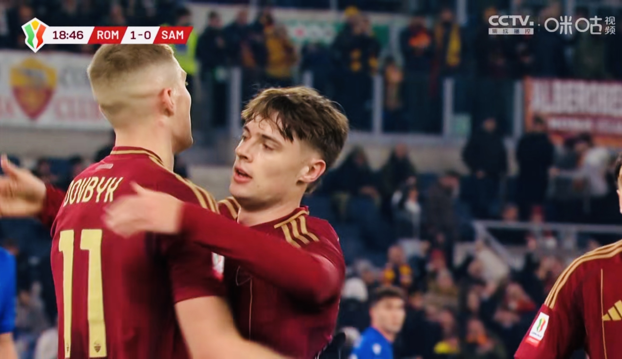 罗马客场负于桑普多利亚，遭遇失利的简单介绍