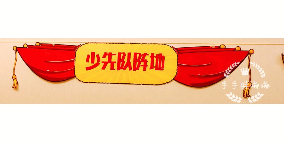 谨慎从事，伊斯兰堡队击败强手的简单介绍