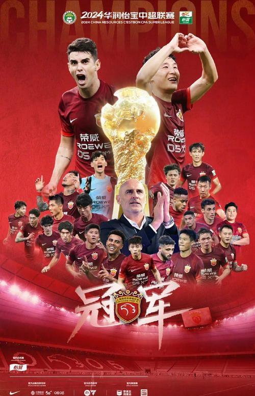 九游体育官网-新赛季开幕，球队雄心勃勃！的简单介绍