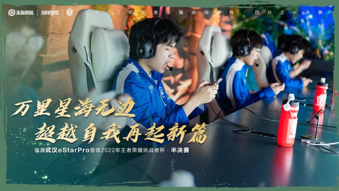 关于拉齐奥奇迹之旅止步,无缘淘汰赛!的信息 关于拉齐奥奇迹之旅止步,无缘淘汰赛!的信息