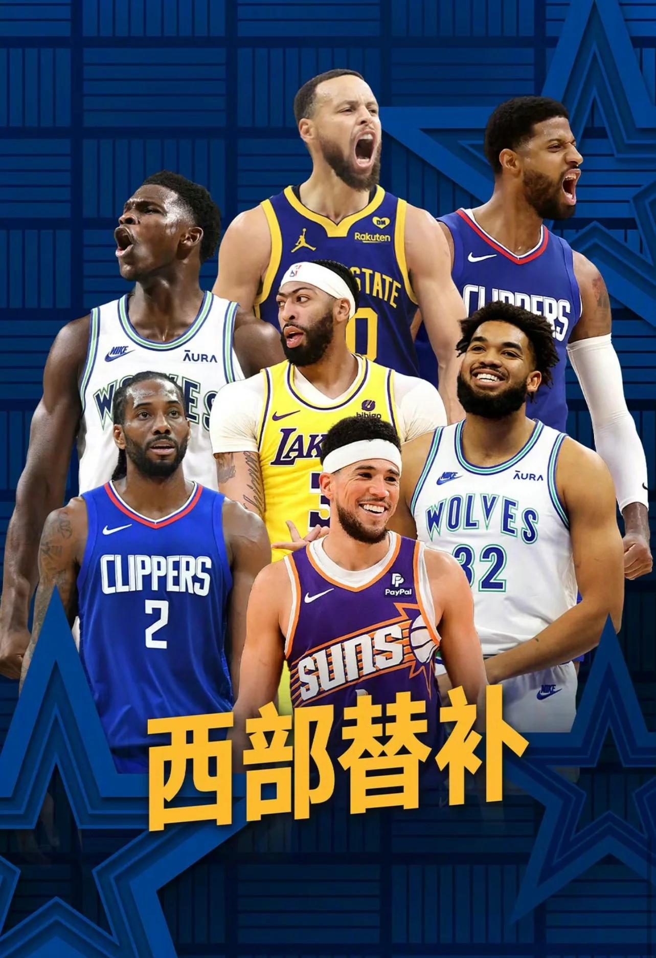 包含全明星对决,各队球员状态火爆引关注的词条 包含全明星对决,各队球员状态火爆引关注的词条