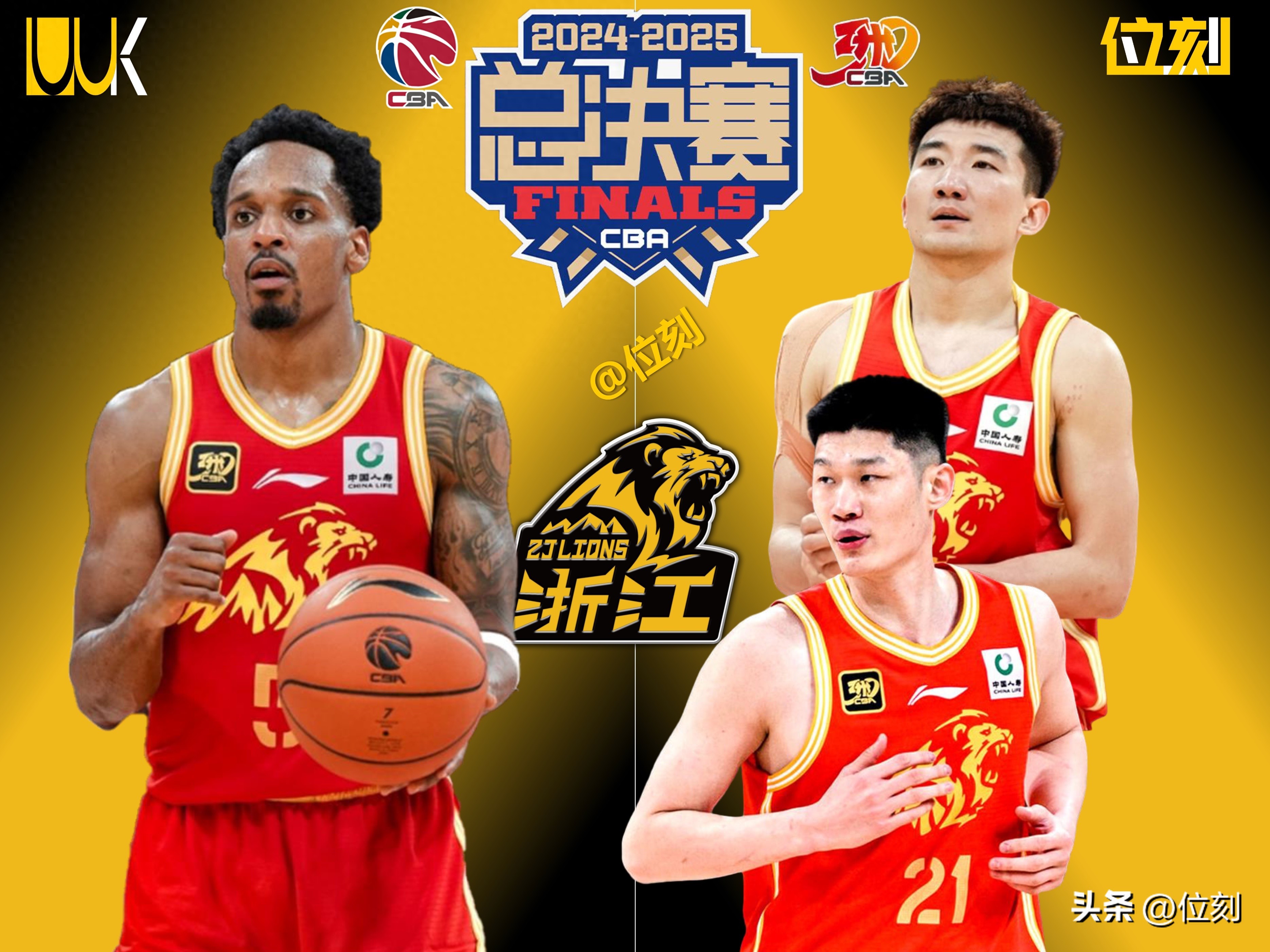 九游体育中国官网-激战完美收官，球队赢得关键比赛