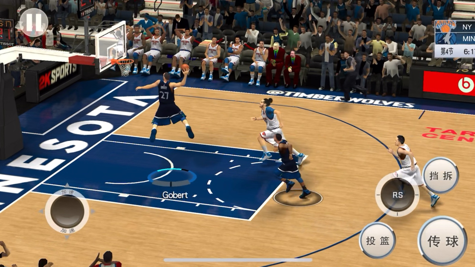 九游体育官网-爵士大将戈贝尔连续场砍下+板