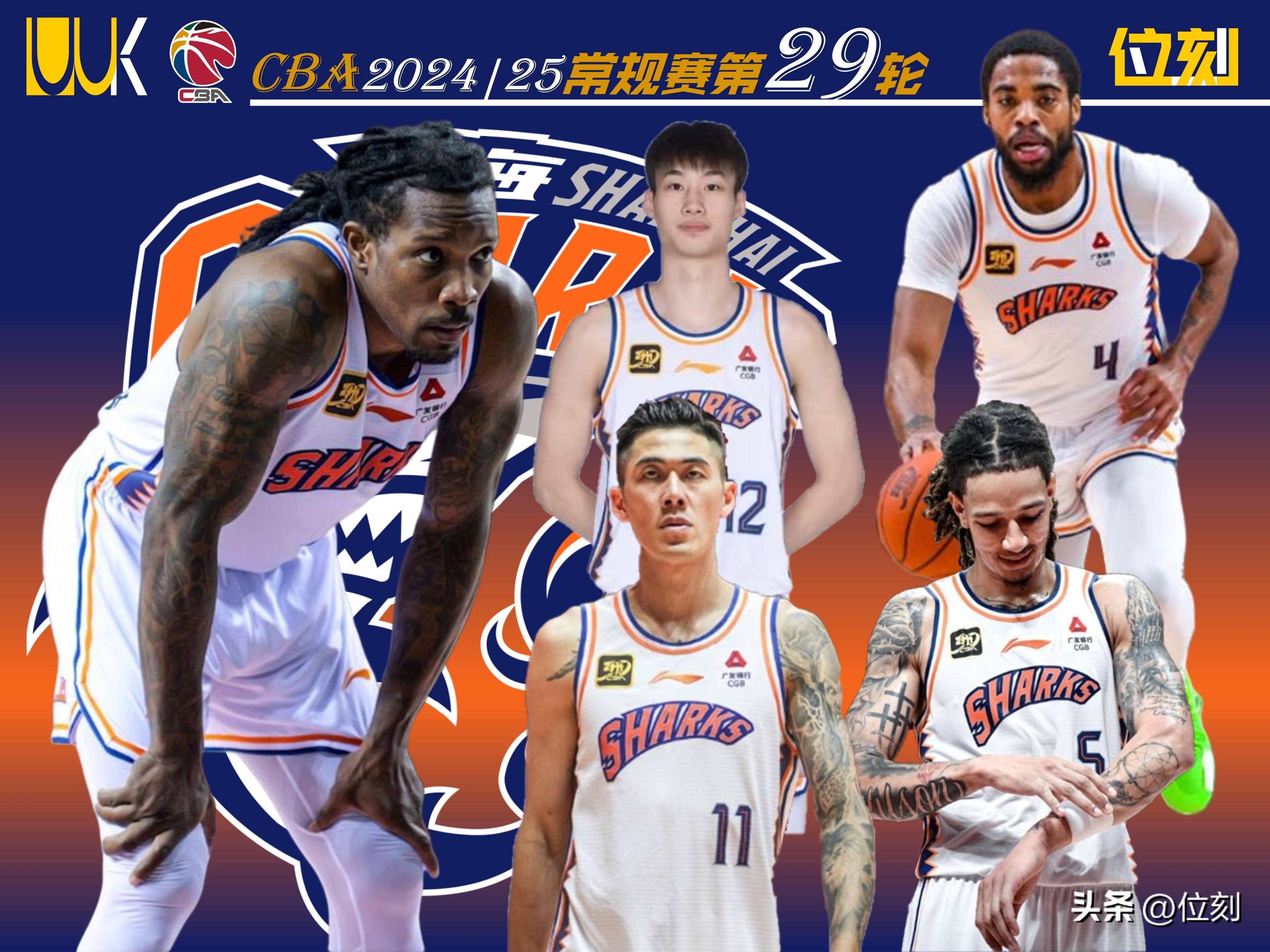 九游体育在线-包含城市篮球联赛总决赛收官，上海队夺冠的词条