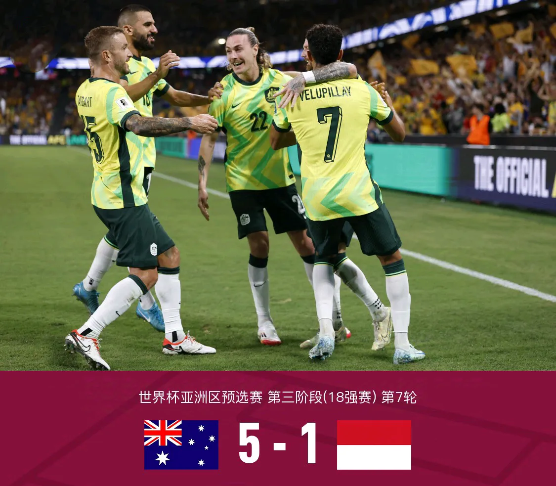 九游体育官方登录入口-关于亚洲杯决赛激烈对抗，澳大利亚擒下冠军的信息