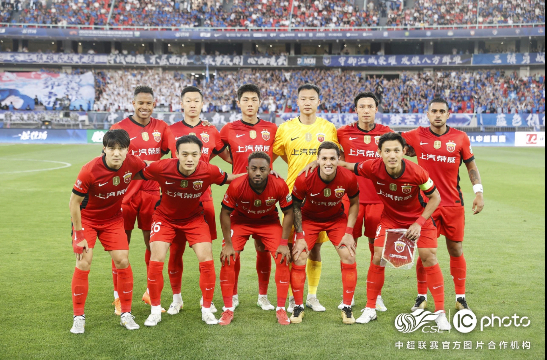 青岛黄海主场不敌上海申花,遭遇两连败 青岛黄海主场不敌上海申花,遭遇两连败