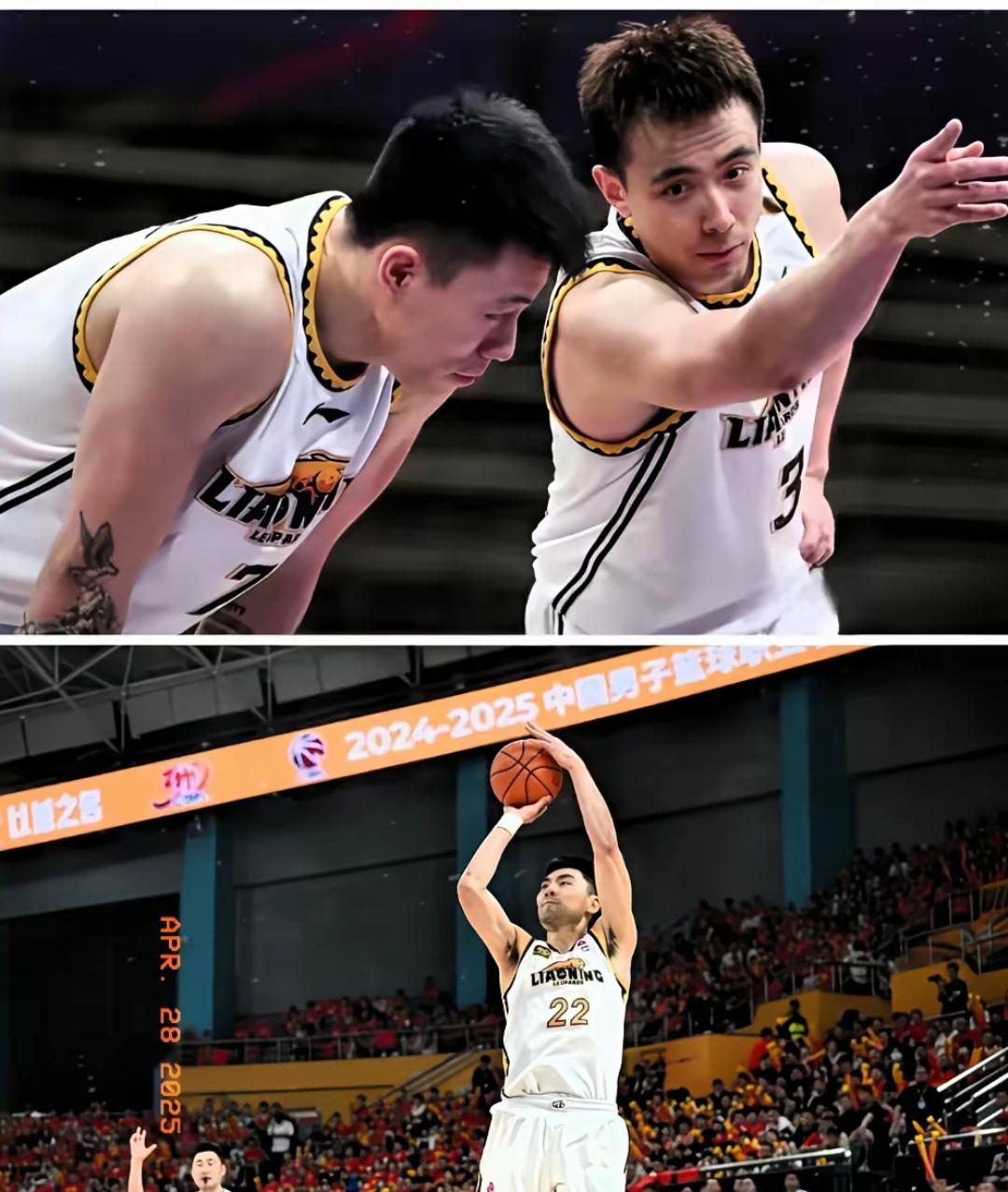 九游体育在线-包含青海男篮在比赛中展现实力，轻松取胜的词条