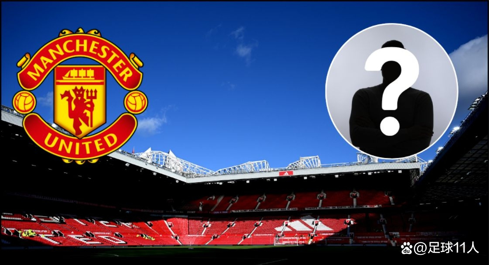 水晶宫主场逆转曼联,取得意义重大胜利的简单介绍 水晶宫主场逆转曼联,取得意义重大胜利的简单介绍